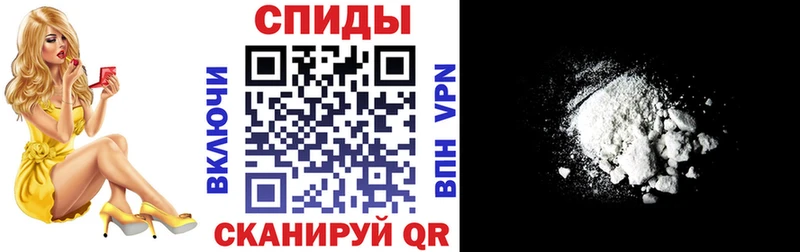 Амфетамин Premium Горнозаводск