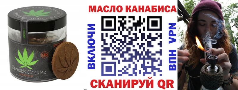 Еда ТГК конопля  ссылка на мегу ссылки  Горнозаводск 