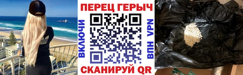 ГЕРОИН Афган  Горнозаводск 