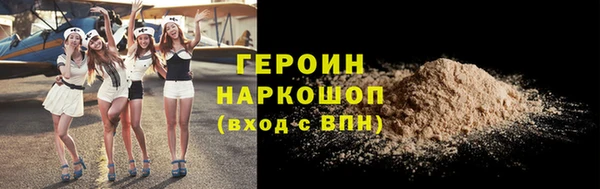 марки lsd Елабуга