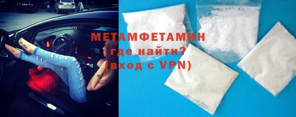 молекула духа Дмитриев