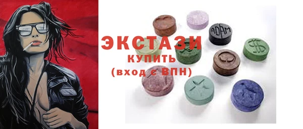 бошки Дмитров