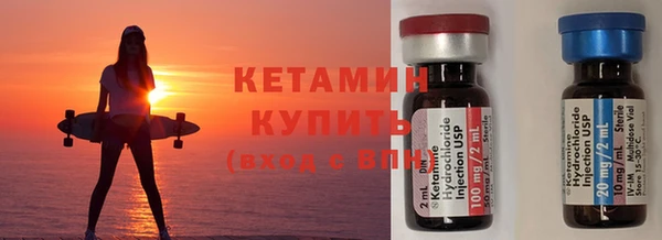 бошки Дмитров