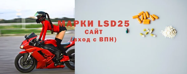скорость Дмитровск