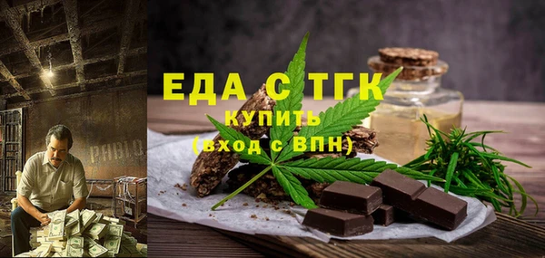 молекула духа Дмитриев