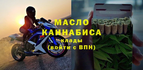 синтетический гашиш Елизово