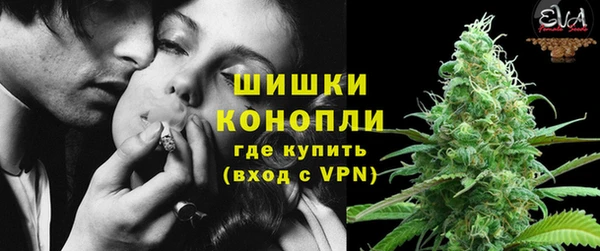 синтетический гашиш Елизово