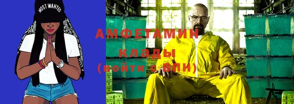 марки lsd Елабуга