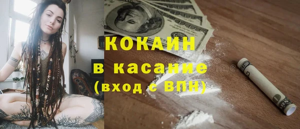 марки lsd Елабуга