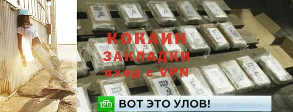 марки lsd Елабуга
