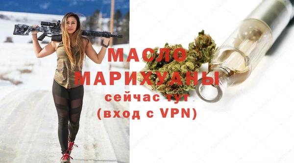 марки lsd Елабуга