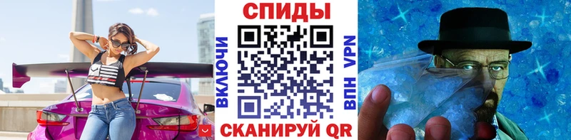 Метамфетамин пудра  Горнозаводск 
