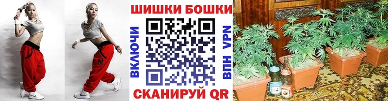 МАРИХУАНА ГИДРОПОН  Горнозаводск 